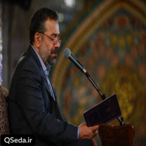 دانلود مداحی هوای دلا همه دوباره بارونی شده حاج محمود کریمی