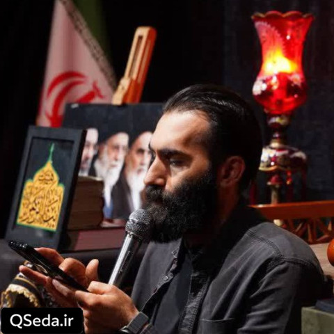 دانلود مداحی خبر اومدن محرمه مهرداد ملکی