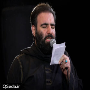 دانلود مداحی ضرب العجل ای شیر جمل امیر کرمانشاهی