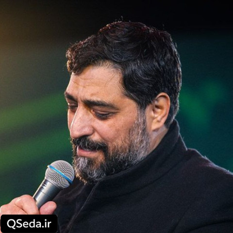 دانلود مداحی بسوز که خوب میسوزی سید مجید بنی فاطمه