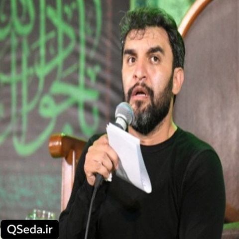 دانلود مداحی میزنم دوباره روی سینه ام غم عالم رو حمید علیمی