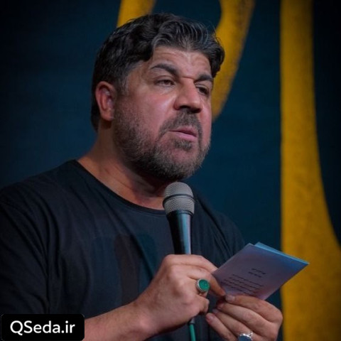 دانلود مداحی صلی علی فاطمه الزهرا مجتبی رمضانی