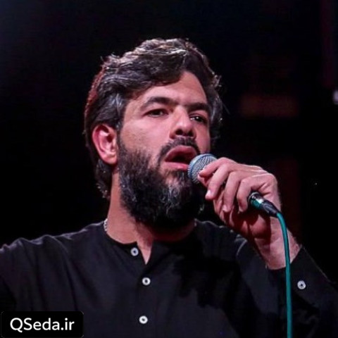 دانلود مداحی یابن الحسن آجرک الله حسین ستوده