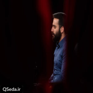 دانلود مداحی من همون کبوترم حسین طاهری