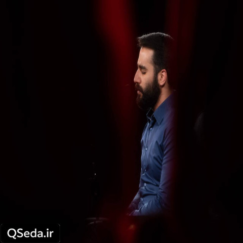 دانلود مداحی من همون کبوترم حسین طاهری