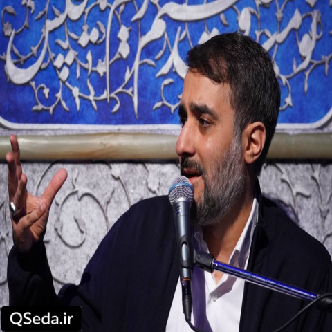 دانلود مداحی آبروی دو عالم محمد حسین پویانفر
