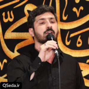 دانلود مداحی دریای جود و کرم پیام کیانی