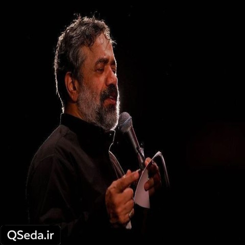 دانلود مداحی دلتنگ حاج محمود کریمی