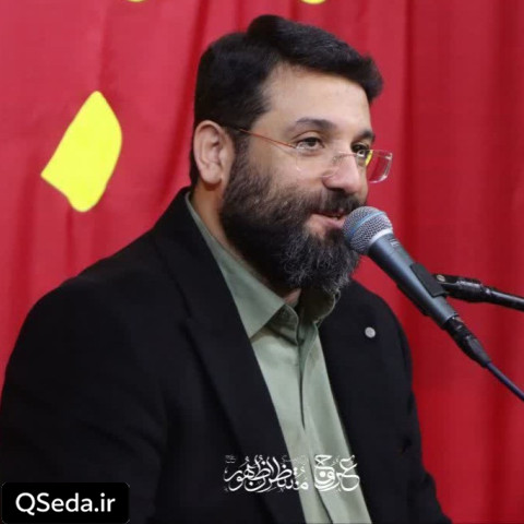 دانلود مداحی آی صهیون ابوذر روحی