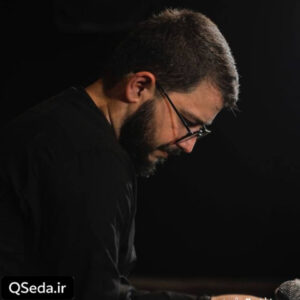 دانلود مداحی حسین جان برام باورش سخته امسال حرم رو نبینم سید محمدرضا نوشه ور محمد حسین پویانفر