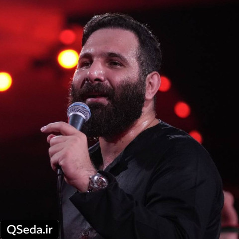 دانلود مداحی یا حسن ابن علی ایها العسکری محمد حسین حدادیان
