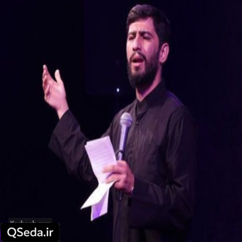 دانلود مداحی من بی تو کی هستم و چی دارم مسعود پیرایش