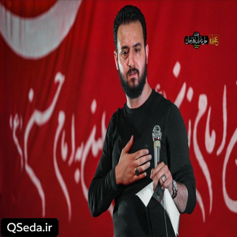 دانلود مداحی من آمده ام که با ادب برگردم وحید شکری