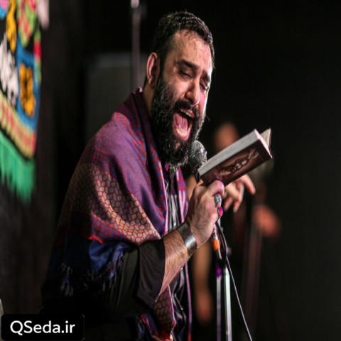 دانلود مداحی باز دوباره با یک سلام حس میکنم تو کربلام جواد مقدم