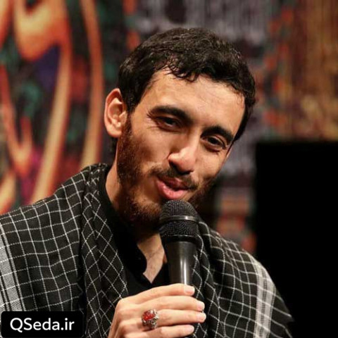 دانلود مداحی از کریمان سنگ میخواهیم ما زر میرسد مهدی رسولی