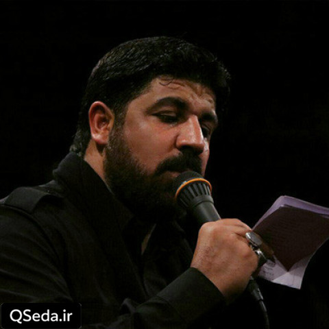 دانلود مداحی اربعین قسمت خوبان شد و من جا موندم مجتبی رمضانی