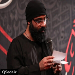 دانلود مداحی من از کودکی عبدالرضا هلالی