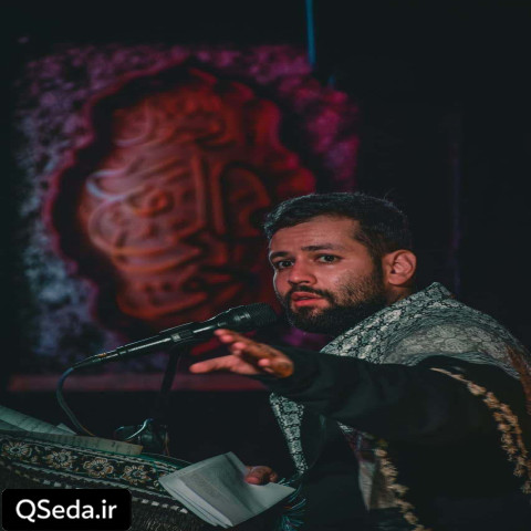 دانلود مداحی سر سفره افطار یاد لبت افتادم امیر برومند