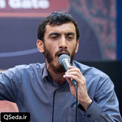 دانلود مداحی تا عشق به سرزمین دل غالب شد مهدی رسولی