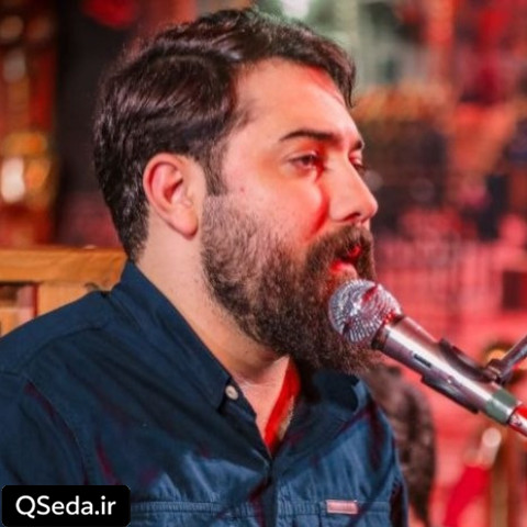 دانلود مداحی چای روضه امین قدیم