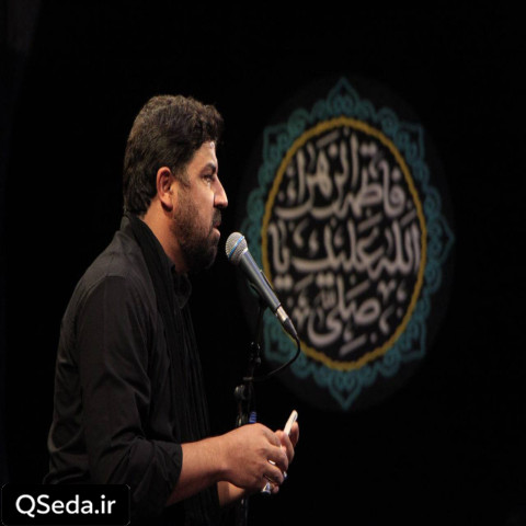دانلود مداحی فرهنگ جهاد مجتبی رمضانی