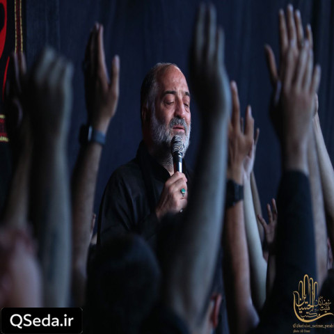 دانلود مداحی میباره غربت از خاک اینجا نریمان پناهی