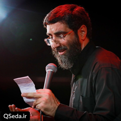 دانلود مداحی نجف پناهم از قدیم بوده همیشه سید رضا نریمانی