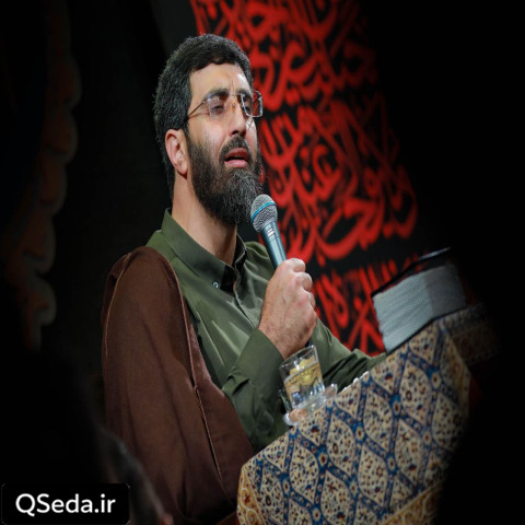 دانلود مداحی میدونی چی مادرم میخواد سید رضا نریمانی