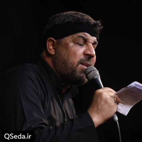 دانلود مداحی مادرانه مجتبی رمضانی
