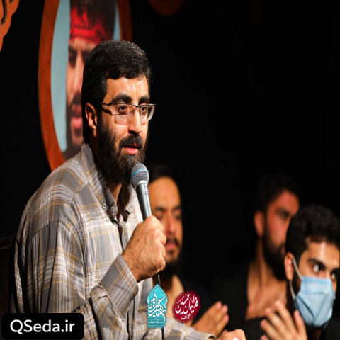 دانلود مداحی سینه زن سینه بزن آخه شب دوری از مصائبه سید رضا نریمانی