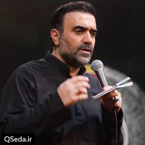 دانلود مداحی نقشه این بود محسن عرب خالقی