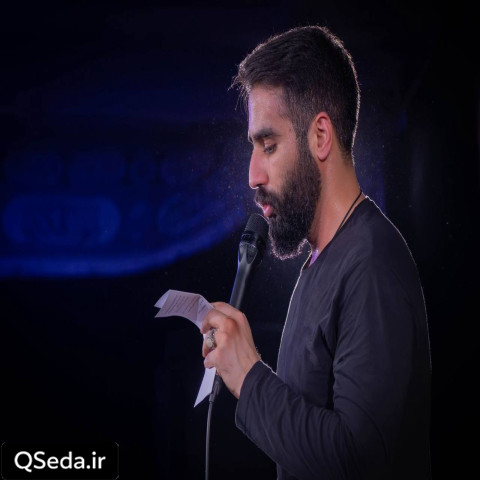 دانلود مداحی چنان گیسو رها هستم حسین طاهری