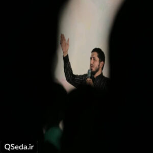 دانلود مداحی از جفا پرپر شد گل زهرا امیر عباسی