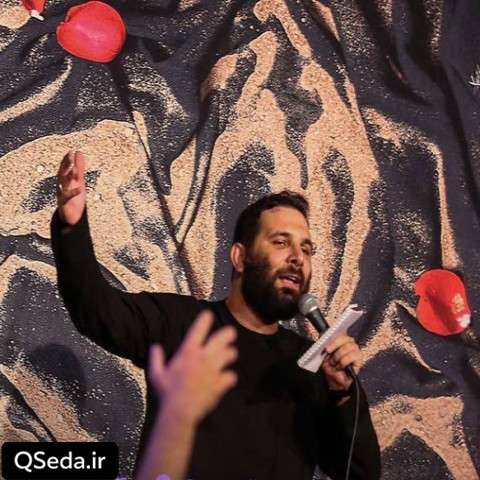 دانلود مداحی از مدینه میرویم اصلا فقط با ما بمان محمد حسین حدادیان