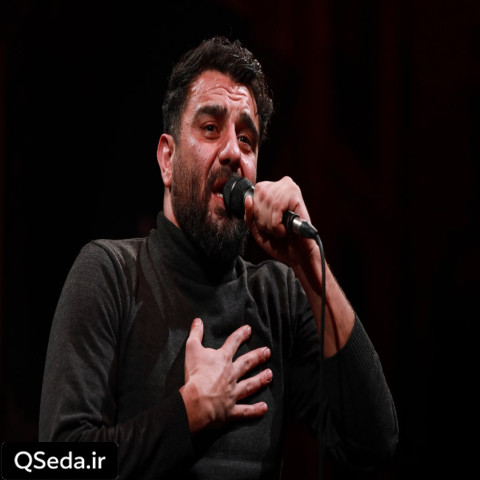دانلود مداحی در و دیوار هیئتا کتیبه های غم میخواهد علی پورکاوه