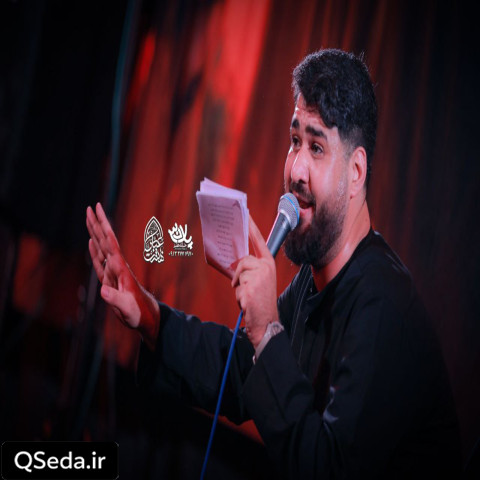 دانلود مداحی جان فدای وطنه حسن عطایی