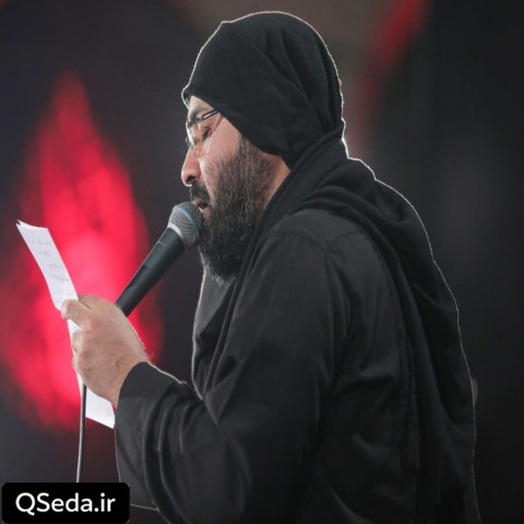 دانلود مداحی آقا به هوای کربلا سوگند عبدالرضا هلالی