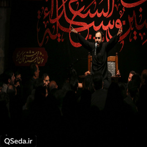 دانلود مداحی به یاد لبت یک شبم خواب راحت نداشتم سید مهدی حسینی