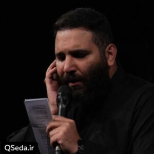 دانلود مداحی ابی عبدالله آقای مهربونم محمد حسین حدادیان