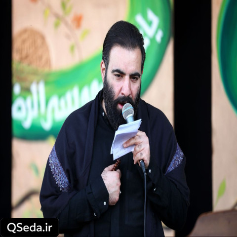 دانلود مداحی های و هوی و شلوغیمو میخری امیر کرمانشاهی