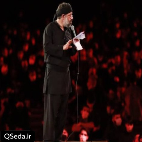 دانلود مداحی خواهرم جون تو و جون حرم حاج محمود کریمی
