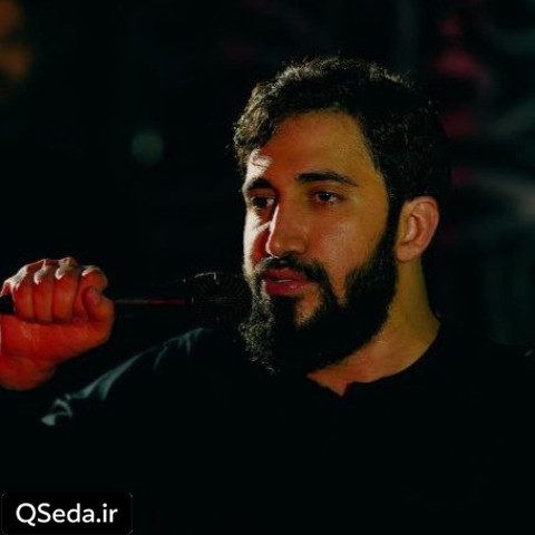 دانلود مداحی ای خوش آوازه محمد اسداللهی