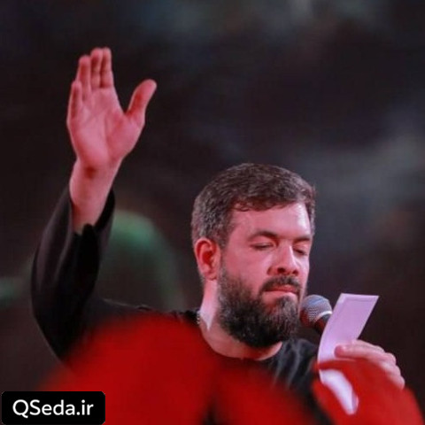 دانلود مداحی از درد تنهایی شبا میگرده تنهایی حسین ستوده