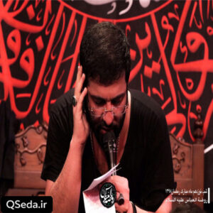 دانلود مداحی هستم گدای موسی بن جعفر حسین سیب سرخی