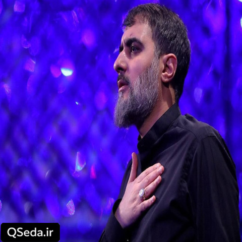 دانلود مداحی آخه غربت چقدر محمد حسین پویانفر