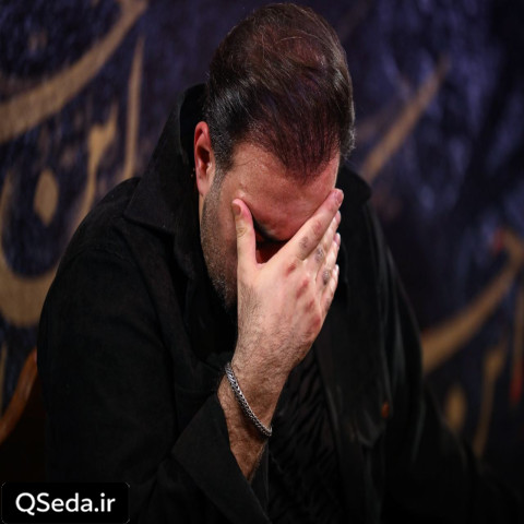 دانلود مداحی خودم میدونم که یه ساله ازم خبری نیست امیر کرمانشاهی