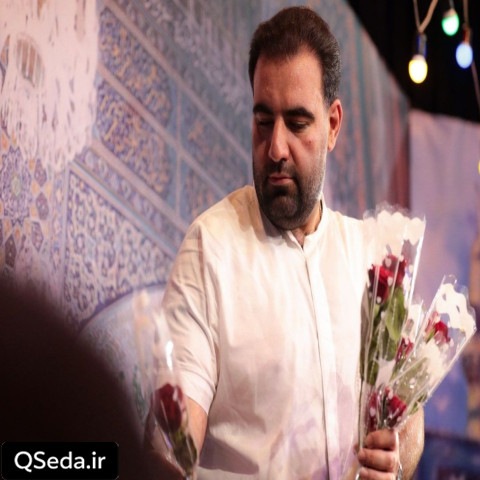 دانلود مداحی حیدریم من عاشق روی علی ام امیر کرمانشاهی