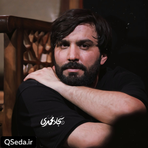 دانلود مداحی راه نجف سجاد محمدی