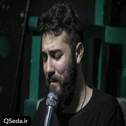 دانلود مداحی بزار محرم برسه امین قدیم