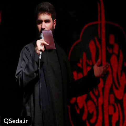 دانلود مداحی برگرد حسین زینب رو اینجا نیار میثم مطیعی